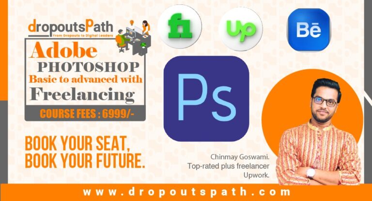 Adobe Photoshop Basic to Advance With Freelancing🎯